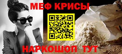 кокаин перу Ликино-Дулёво