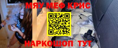 кокаин перу Ликино-Дулёво