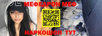 кокаин перу Ликино-Дулёво