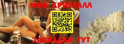 jwh Лесосибирск