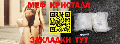 кокаин перу Ликино-Дулёво