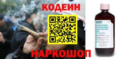 кокаин перу Ликино-Дулёво