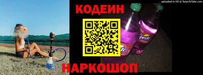 скорость mdpv Ливны