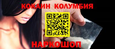 скорость mdpv Ливны