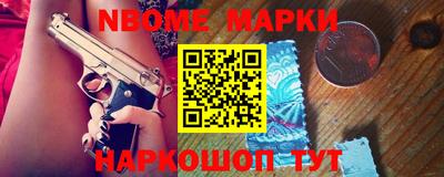 кокаин перу Ликино-Дулёво
