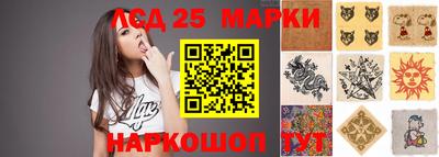jwh Лесосибирск