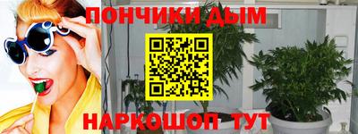 скорость mdpv Ливны