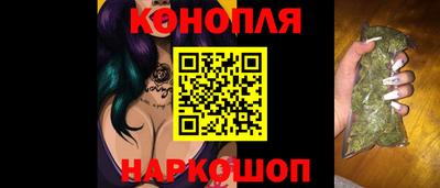jwh Лесосибирск