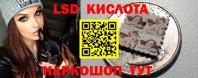 jwh Лесосибирск