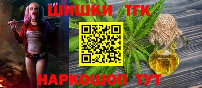 jwh Лесосибирск