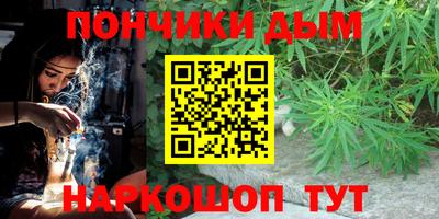 скорость mdpv Ливны