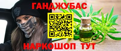 jwh Лесосибирск