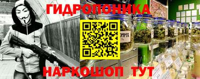 скорость mdpv Ливны