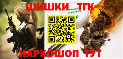 jwh Лесосибирск