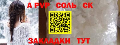 кокаин перу Ликино-Дулёво
