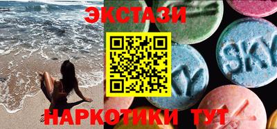 jwh Лесосибирск