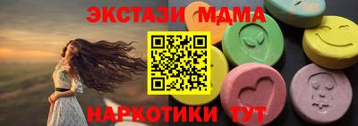 кокаин перу Ликино-Дулёво