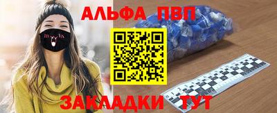 jwh Лесосибирск