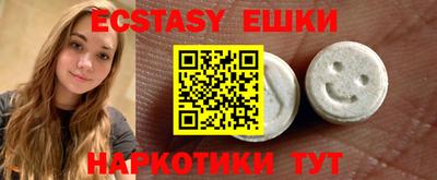 jwh Лесосибирск