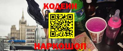 скорость mdpv Ливны