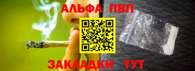 кокаин перу Ликино-Дулёво