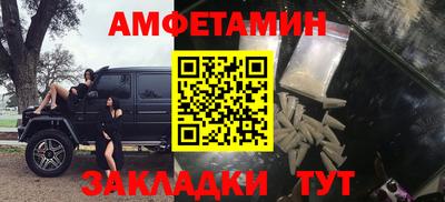 jwh Лесосибирск