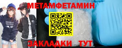 кокаин перу Ликино-Дулёво