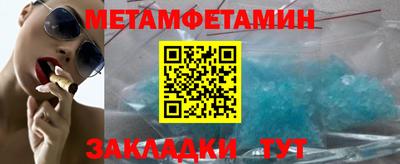 кокаин перу Ликино-Дулёво