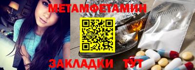 jwh Лесосибирск