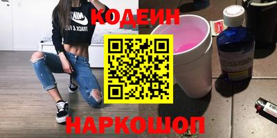 скорость mdpv Ливны