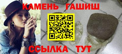 jwh Лесосибирск