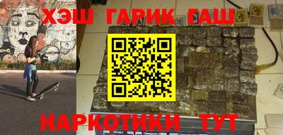 кокаин перу Ликино-Дулёво