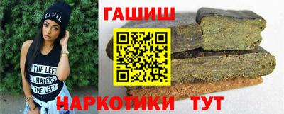 кокаин перу Ликино-Дулёво
