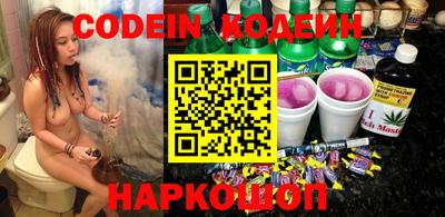 jwh Лесосибирск