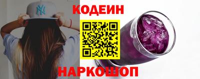 кокаин перу Ликино-Дулёво